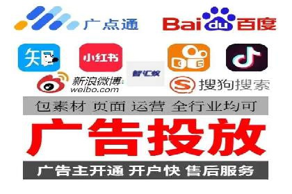 探索信息流广告行业的未来趋势：知乎广告案例解读